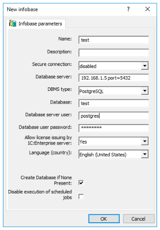 1C 的新建信息库（New infobase）对话框，数据库管理系统选择了 PostgreSQL，并显示服务器、数据库、用户名和密码字段。